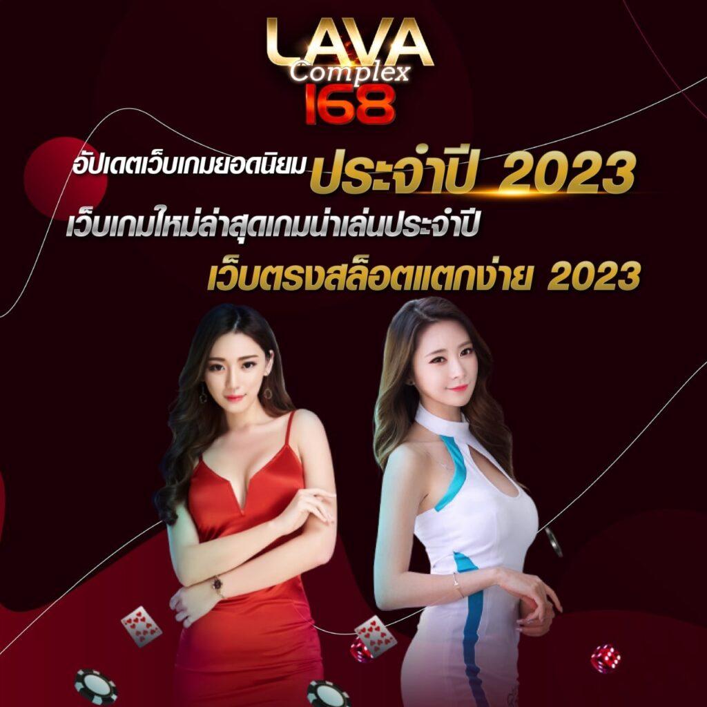 slotgaming พนันออนไลน์ครบวงจร โบนัสจัดเต็ม จ่ายจริงไว