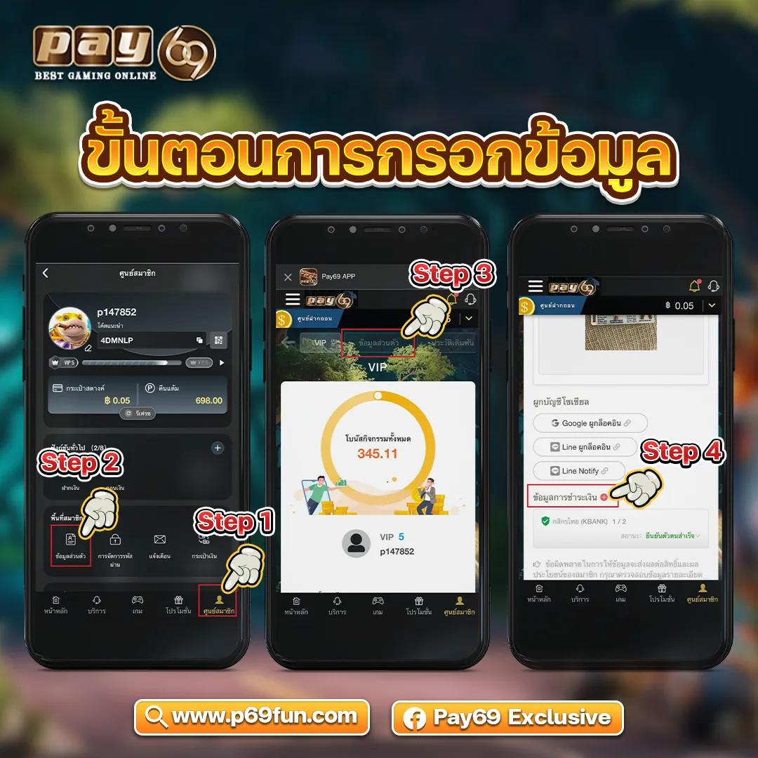 sojuplus แพลตฟอร์มเดิมพันออนไลน์ใหม่ล่าสุด เดิมพันชนะได้เงินจริง