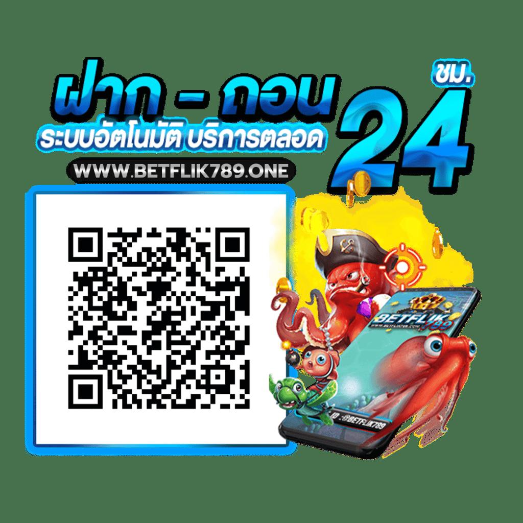 spinup สล็อต รวมเกมฮิตใหม่ มาแรง โบนัสแตกง่าย 2024