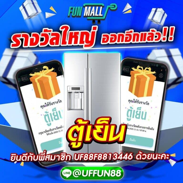 starbet123 รวบรวมเกมคาสิโนครบวงจร ฝากถอนรวดเร็วทันใจ