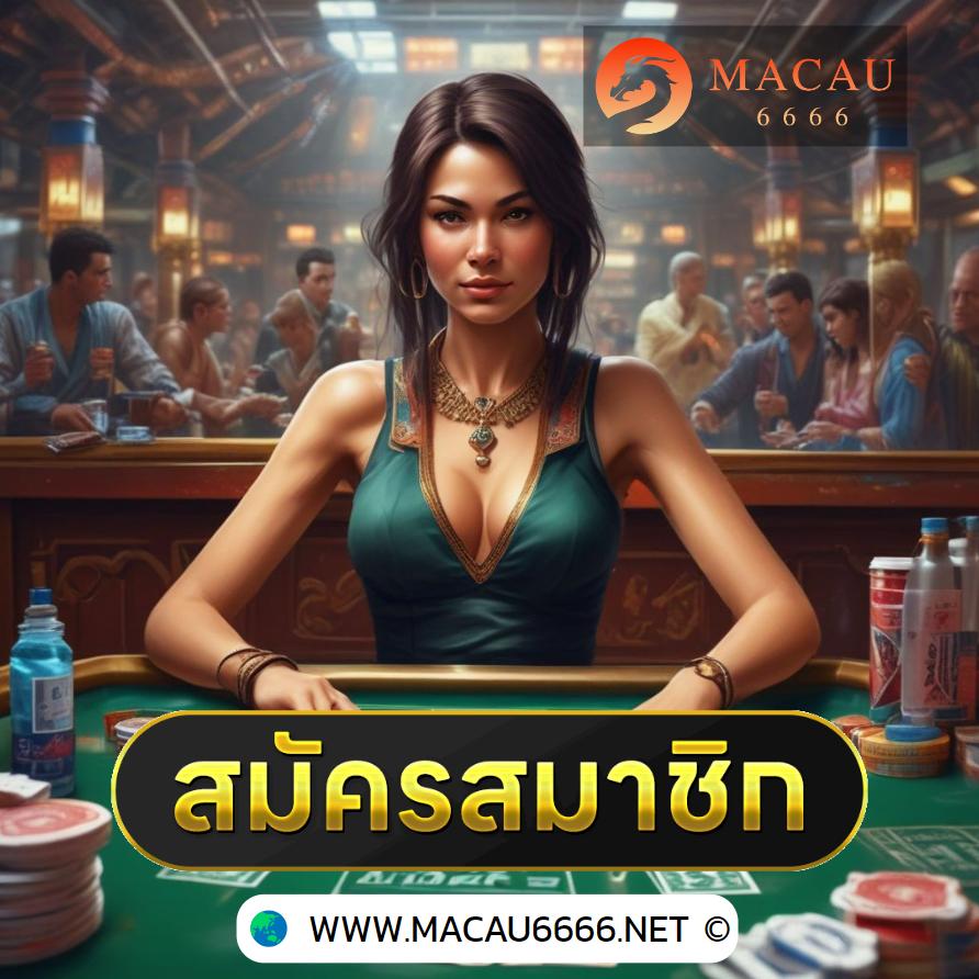 starbet678 เดิมพันครบวงจร เว็บตรงไม่ผ่านเอเย่นต์จ่ายจริง