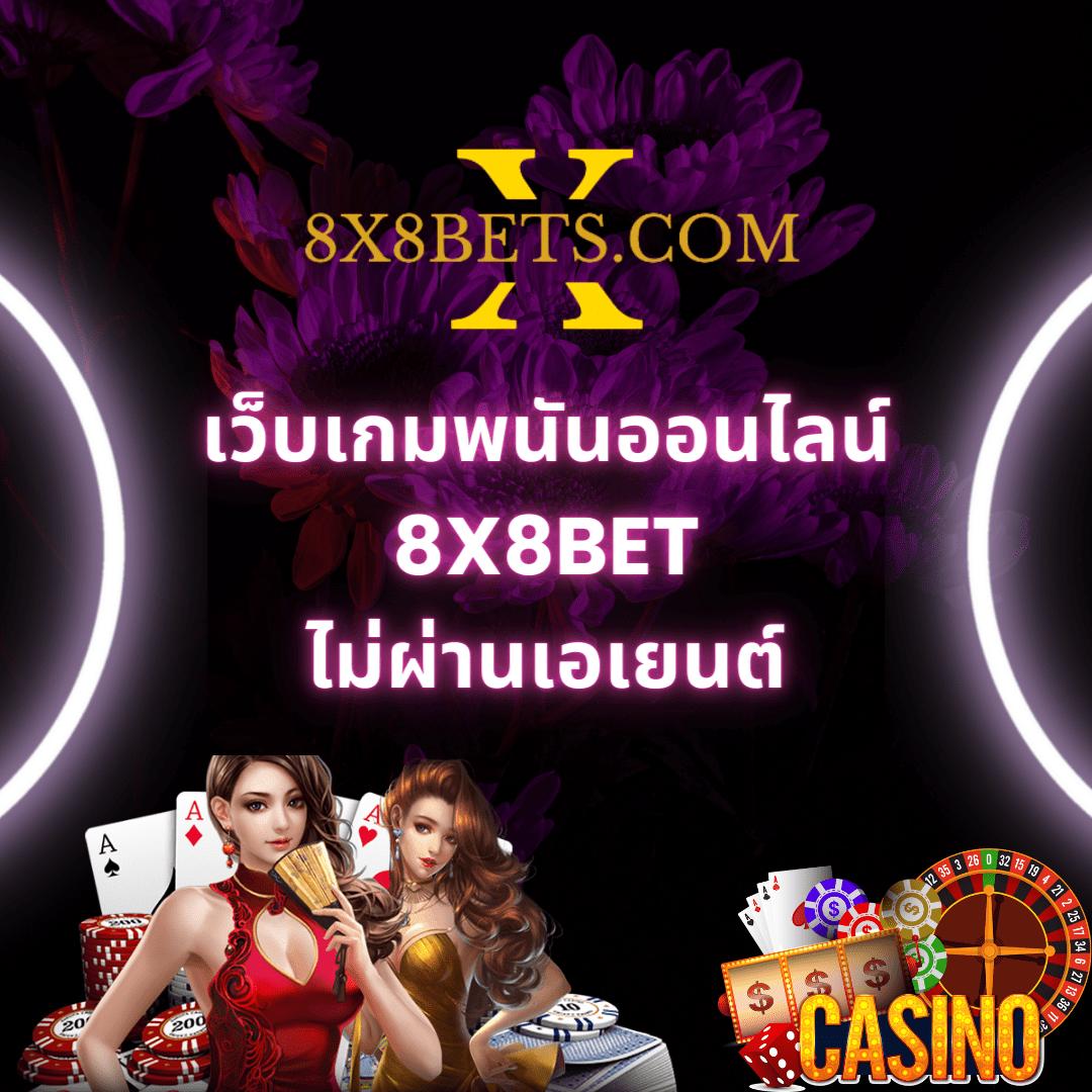 super pg slot ทดลองเล่น เกมสล็อตใหม่ล่าสุด โบนัสฟรีทันที 2024