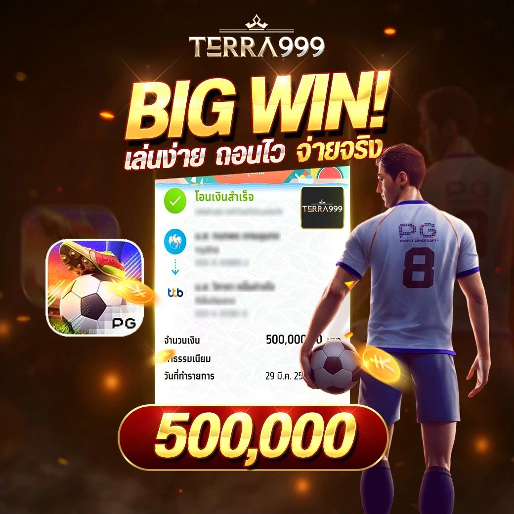 super slot wallet รวมเกมสล็อตออนไลน์ใหม่ล่าสุด โบนัสแตกง่าย 2024