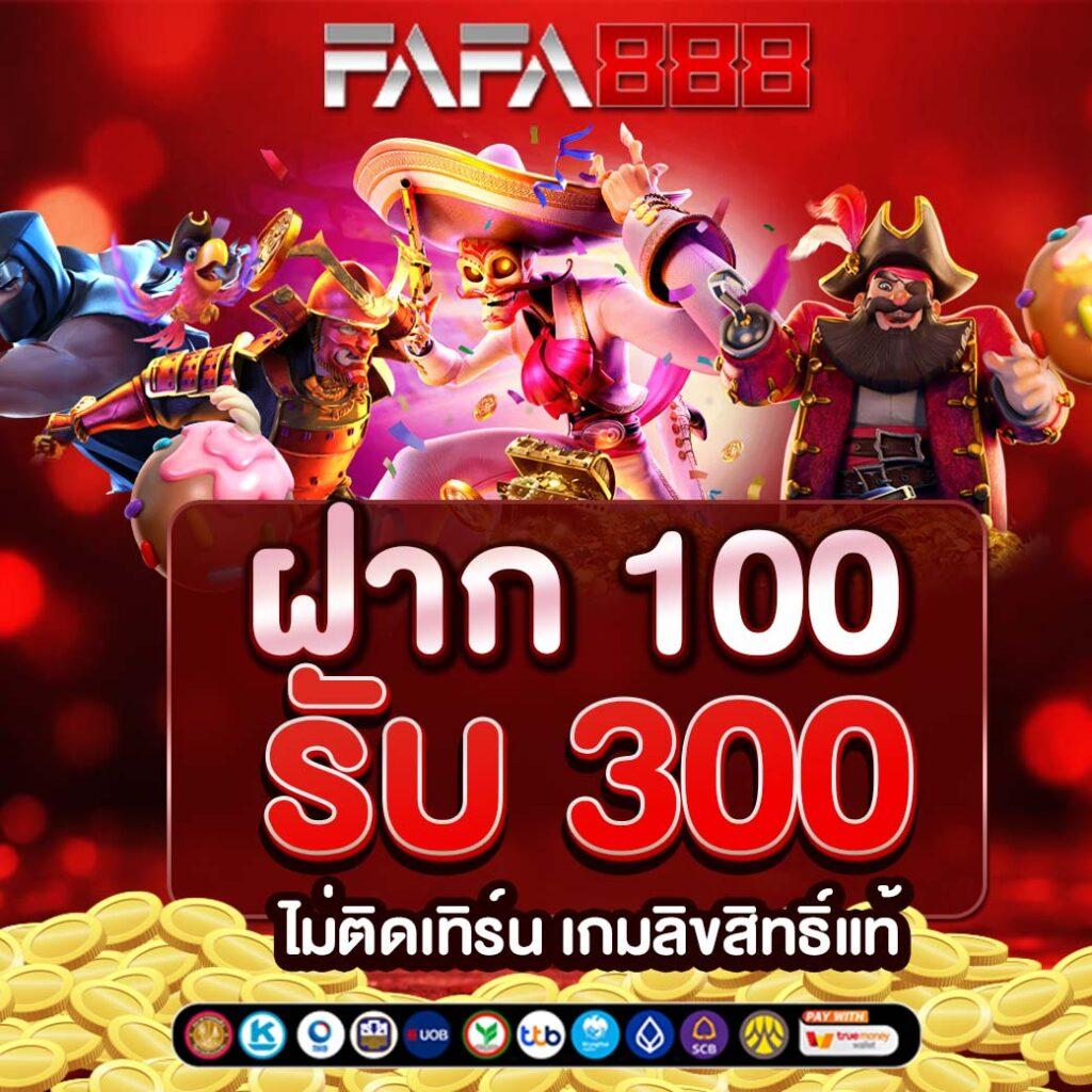 superbet slot เดิมพันออนไลน์ใหม่ บริการครบเกมสล็อตทุกค่าย