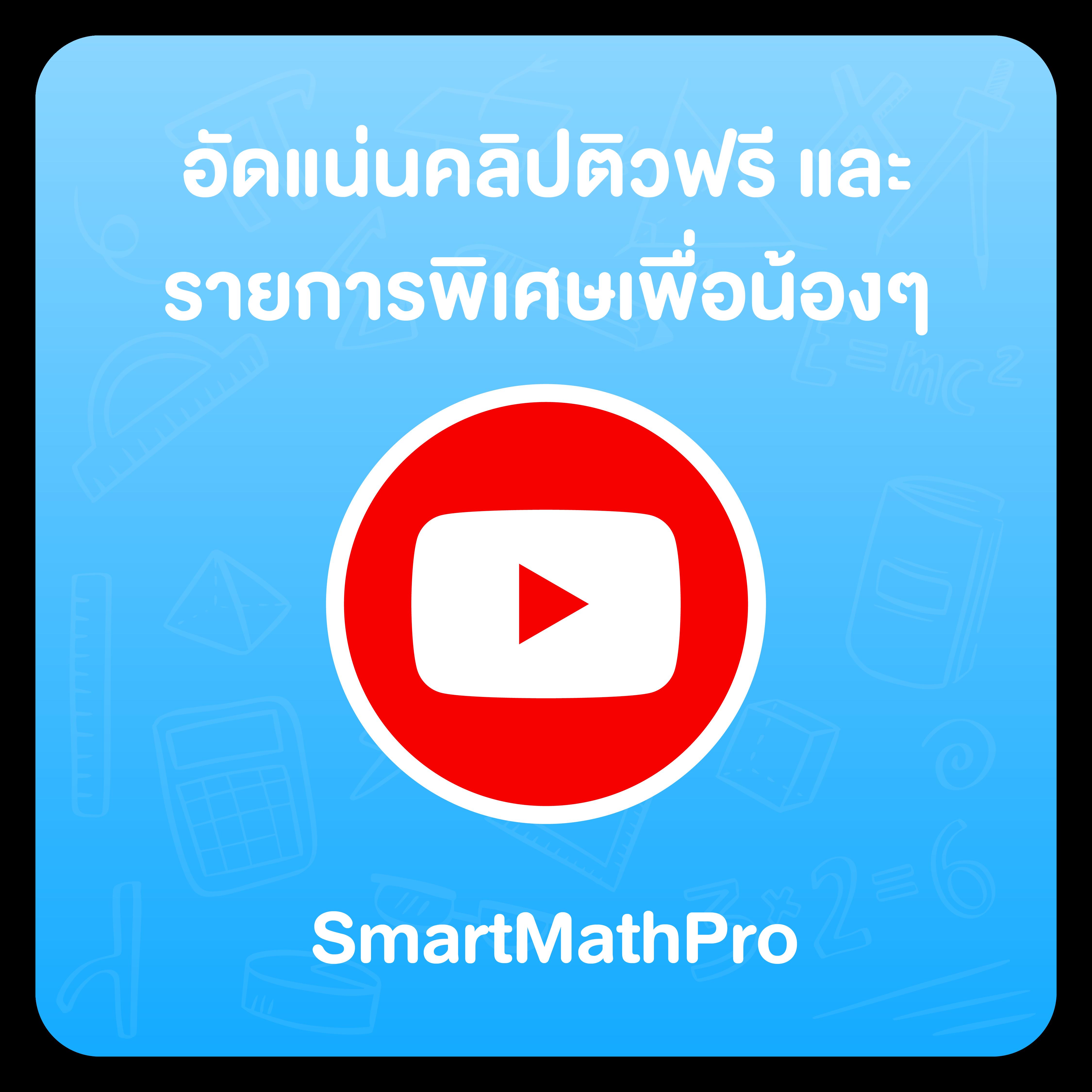 superpgslot เดิมพันสล็อตใหม่มาแรง โบนัสแตกง่ายที่สุดในไทย 2024