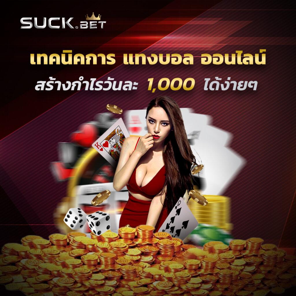 superslot888 เว็บตรงสล็อตใหม่ล่าสุด โบนัสและโปรแรง2024