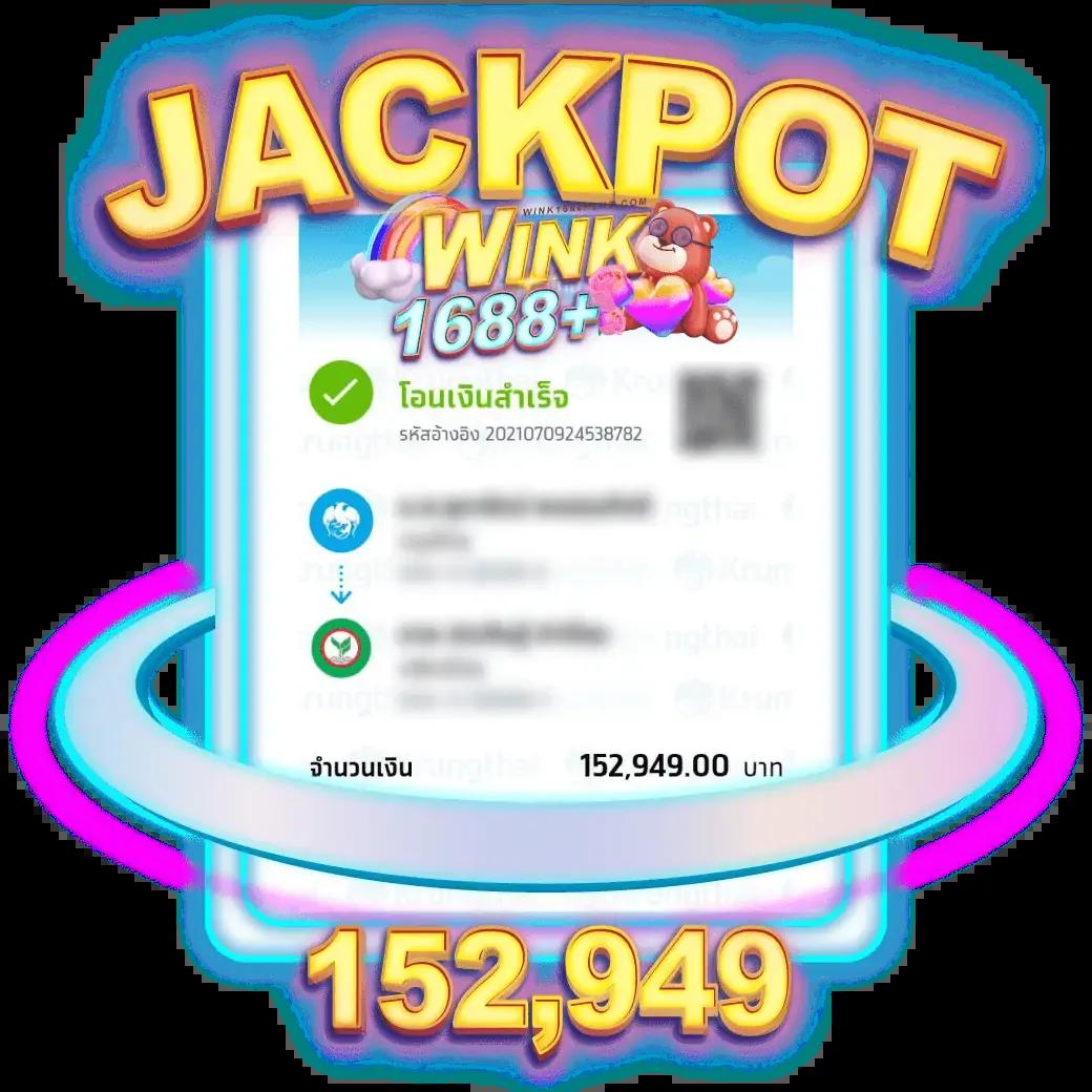 superslot 444 เว็บตรง เล่นง่าย โบนัสเยอะ แจกเครดิตฟรีล่าสุด 2024