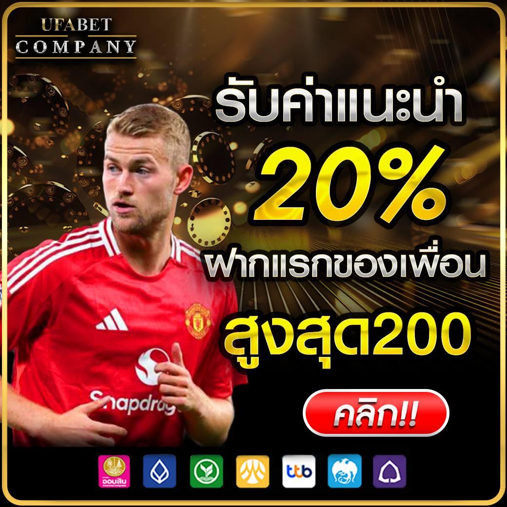 superslot game เว็บเดิมพันสล็อตอัพเดทใหม่ โบนัสจุใจทันที