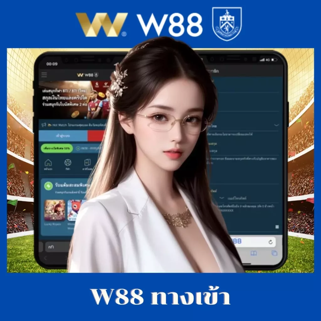 superslot ทางเข้า เว็บตรง ระบบใหม่ล่าสุด บริการรวดเร็วมั่นคง