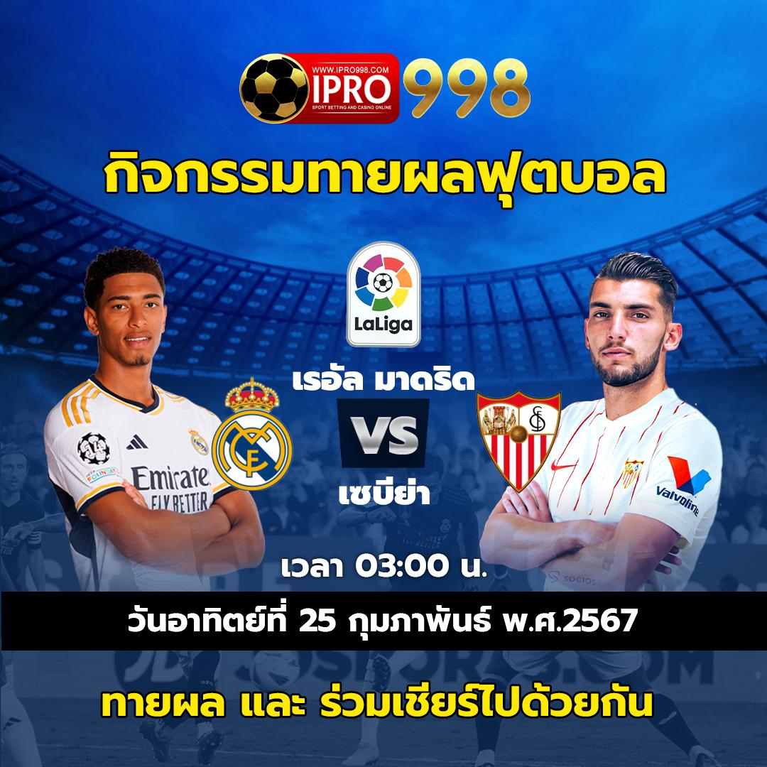 superslotv9 เว็บตรงสล็อตแตกง่าย โบนัสจัดเต็ม 2024