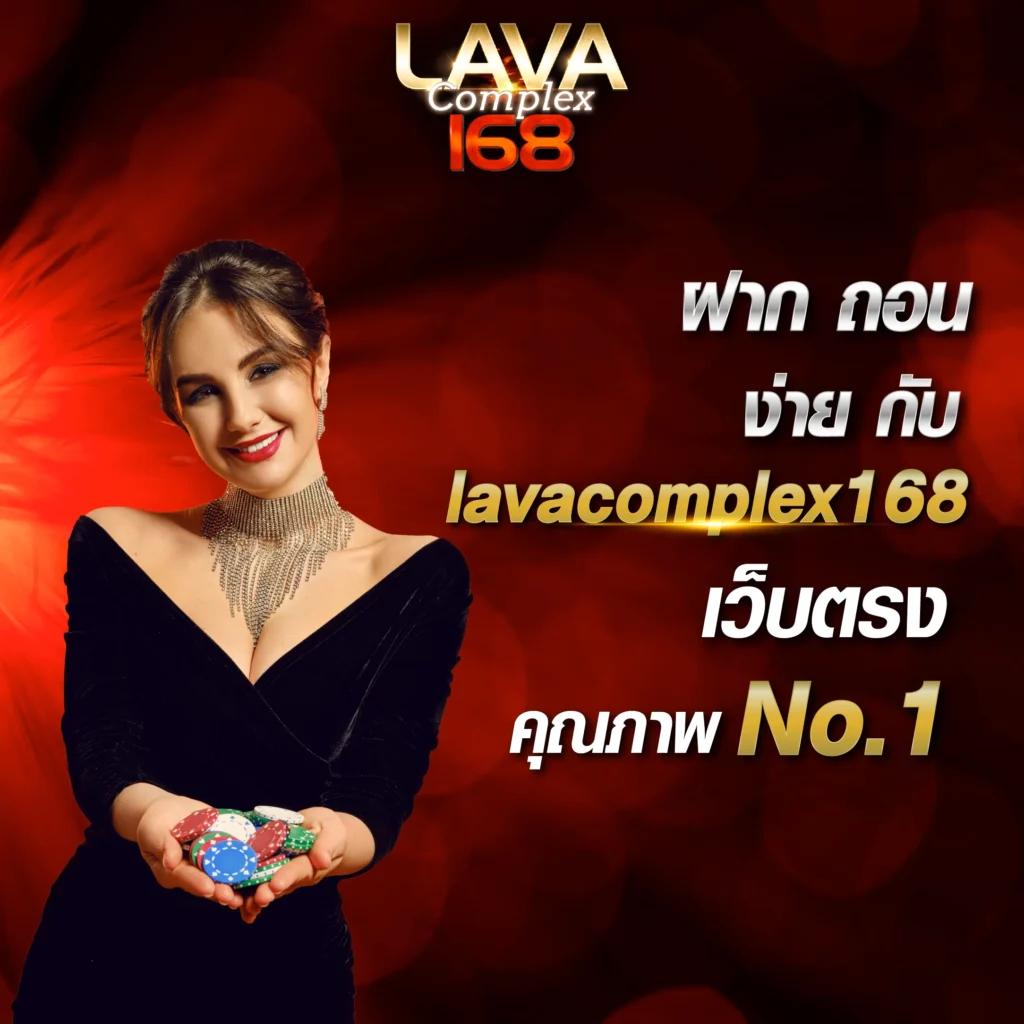 superxwin คาสิโนออนไลน์อันดับหนึ่ง บริการเกมสดครบวงจร