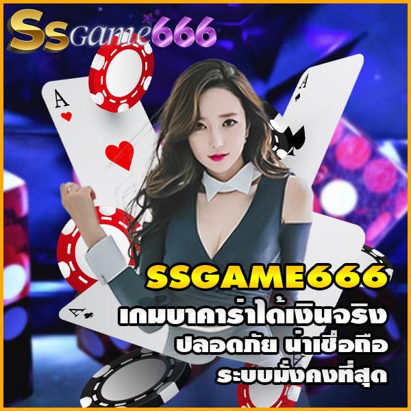 t88 สล็อต แพลตฟอร์มเกมคุณภาพสูง โบนัสแตกง่าย 2024