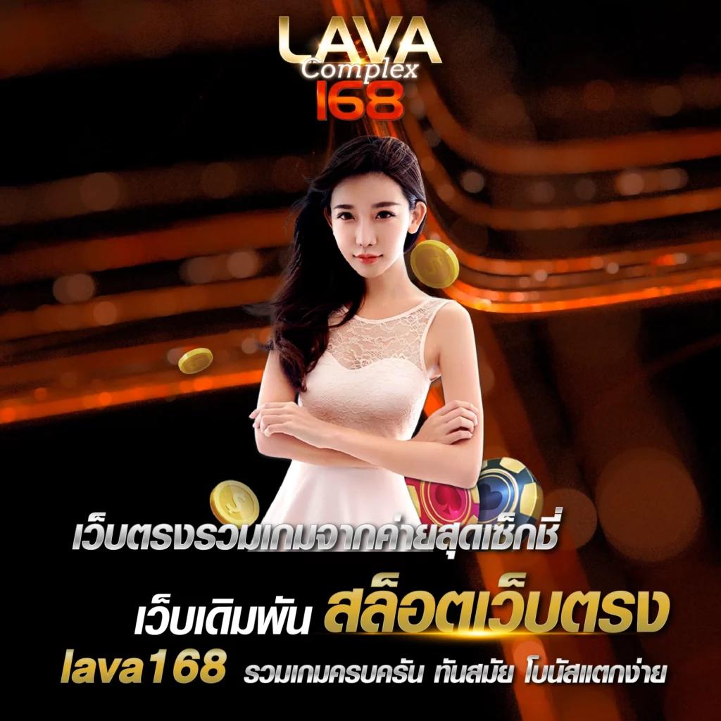tga grand สล็อต เว็บตรง รวมเกมแตกง่าย โบนัสฟรีสูงสุด 2024