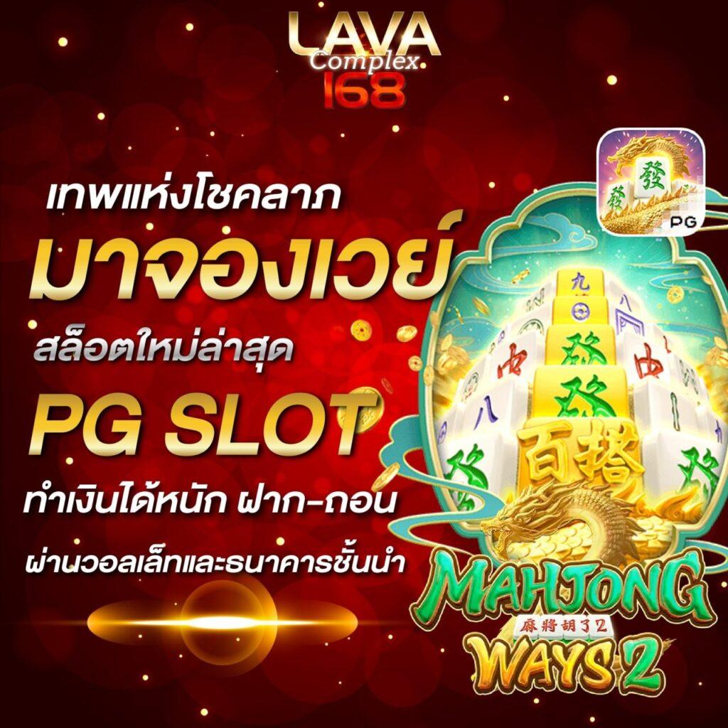 th97 slot โปรโมชั่นใหม่ล่าสุด บริการเกมสล็อตครบวงจร 2024