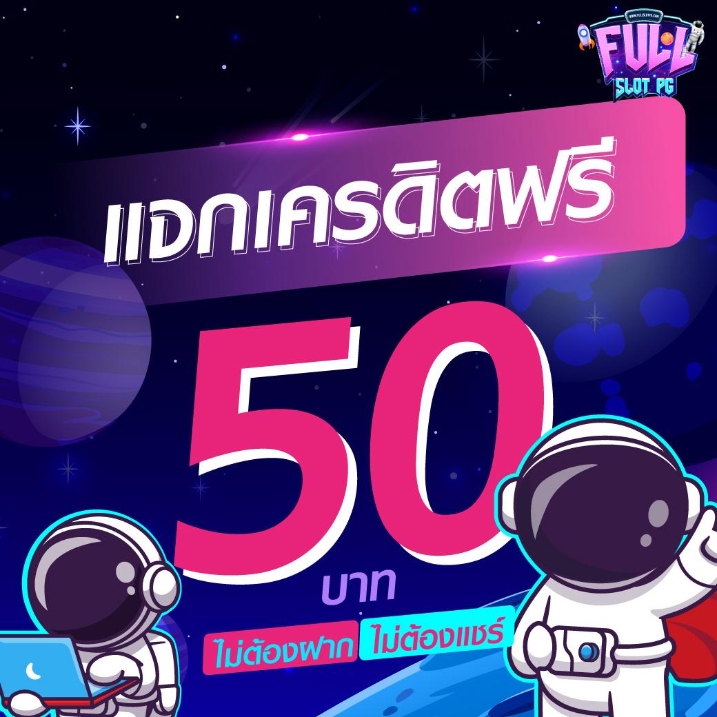 thscore บอลสด รวดเร็ว ทันใจ วิเคราะห์แม่นยำ แจกโปรเด็ดทุกวัน