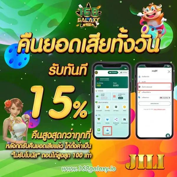 thscore แพลตฟอร์มคาสิโนออนไลน์ใหม่ อัปเดตเกมฮิตครบทุกประเภท