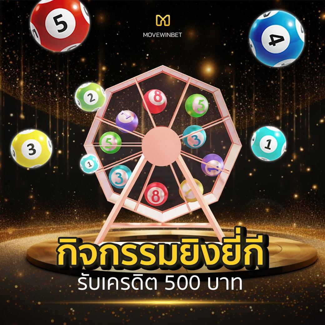 thwin สล็อต แหล่งรวมเกมคาสิโนออนไลน์ครบวงจร 2024