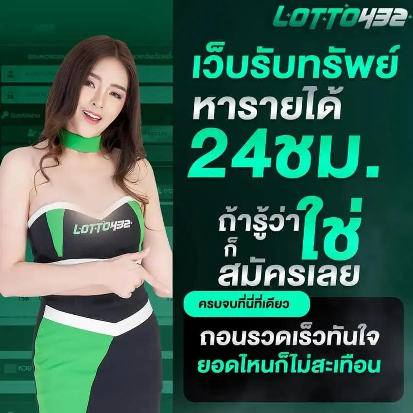 tiger789 เว็บตรงเกมพนันครบวงจร โบนัสแตกง่ายได้เงินจริง