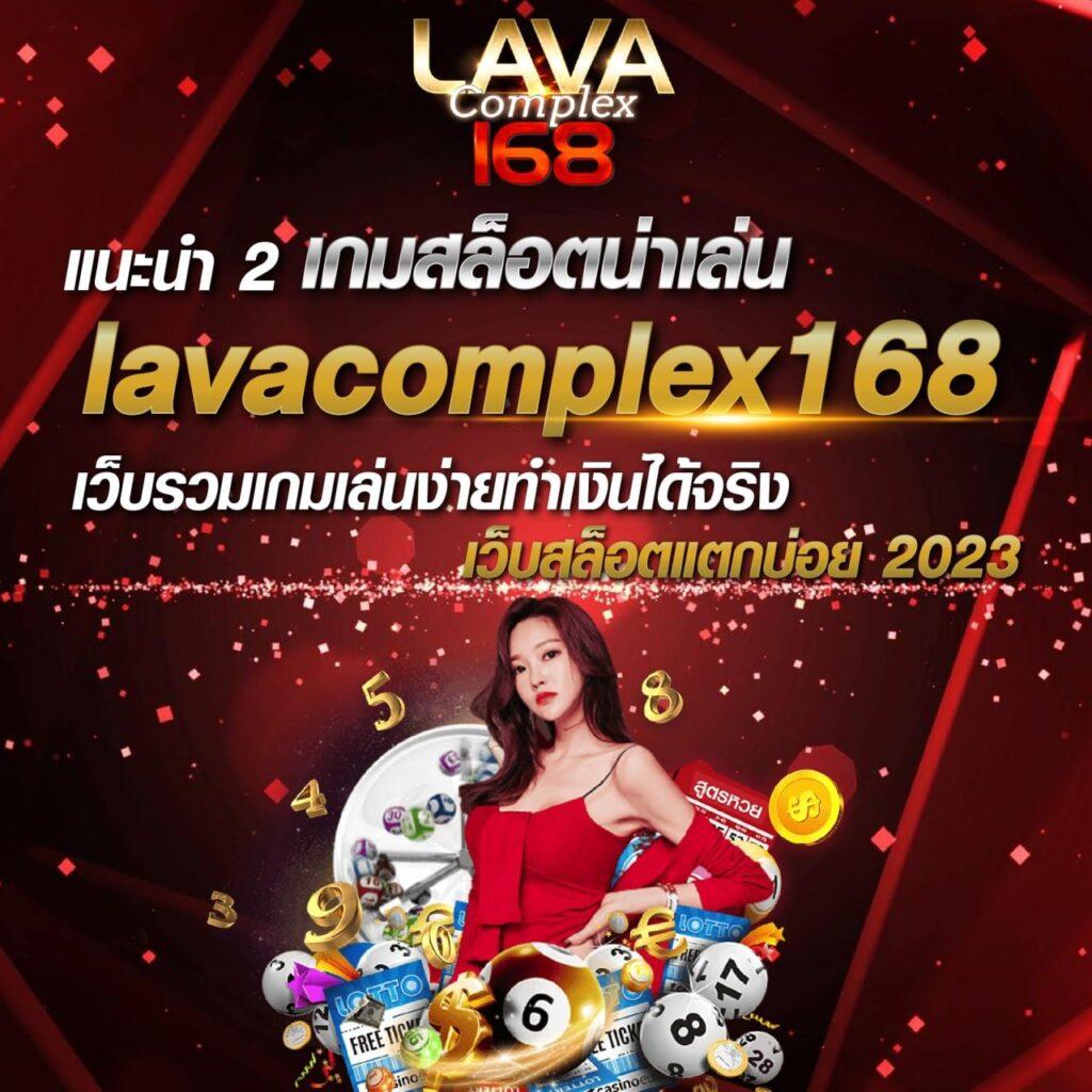 tmb666 คาสิโนอันดับหนึ่ง ฝากถอนรวดเร็ว เล่นง่ายได้เงินจริง