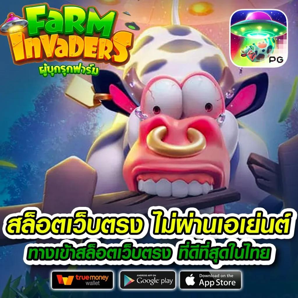 top1omg สล็อต โบนัสแตกง่าย รวมเกมสล็อตใหม่ล่าสุด 2024