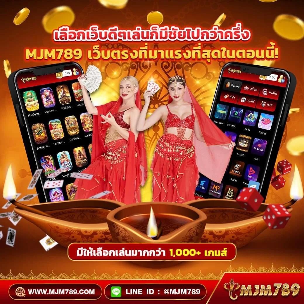 truewallet คาสิโนชั้นนำระบบใหม่ ฝาก-ถอนรวดเร็วทันใจ