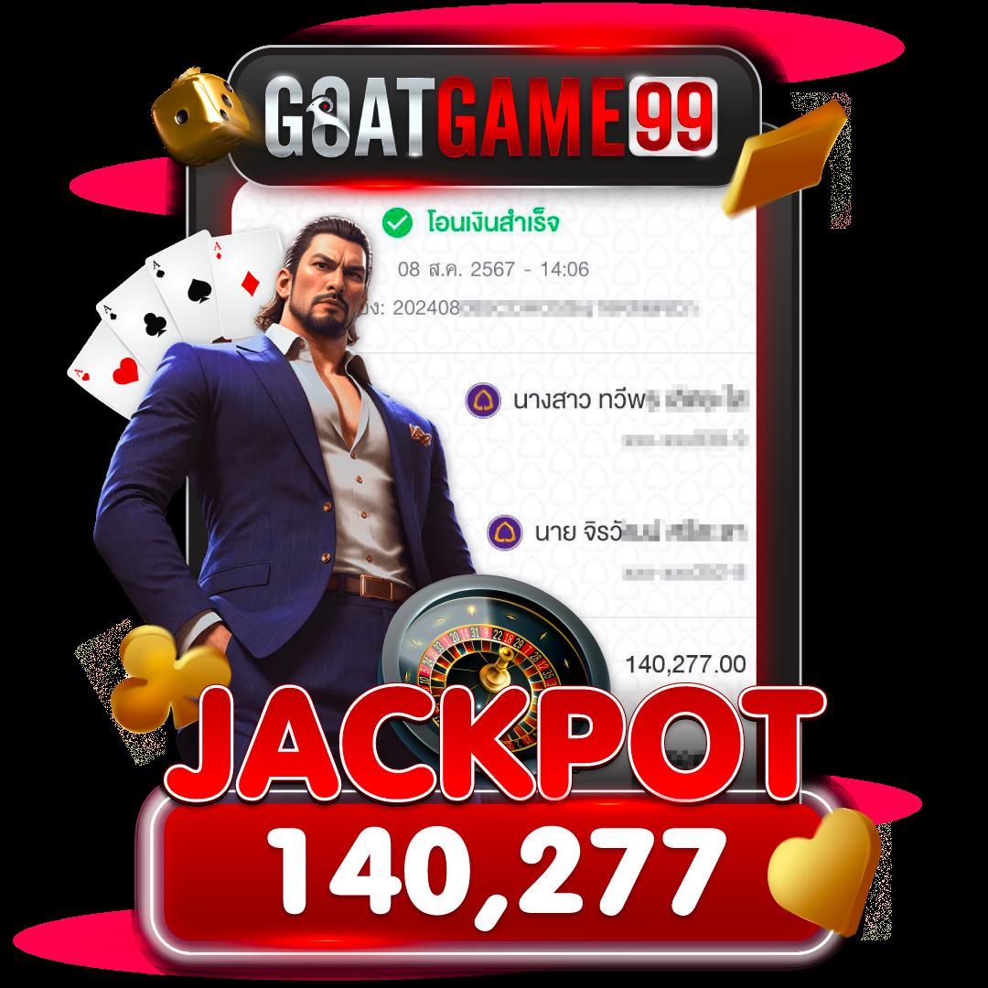tw2x slot รวมเกมสล็อตออนไลน์ใหม่ โบนัสแตกง่าย ทำเงินไว