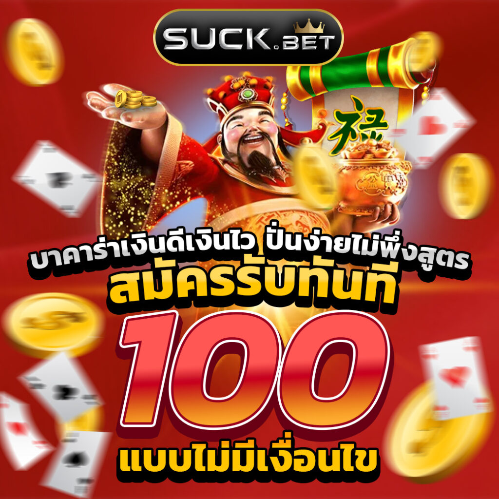 u31 slot เว็บตรงสล็อตออนไลน์มาแรง รวมเกมแตกง่ายล่าสุด