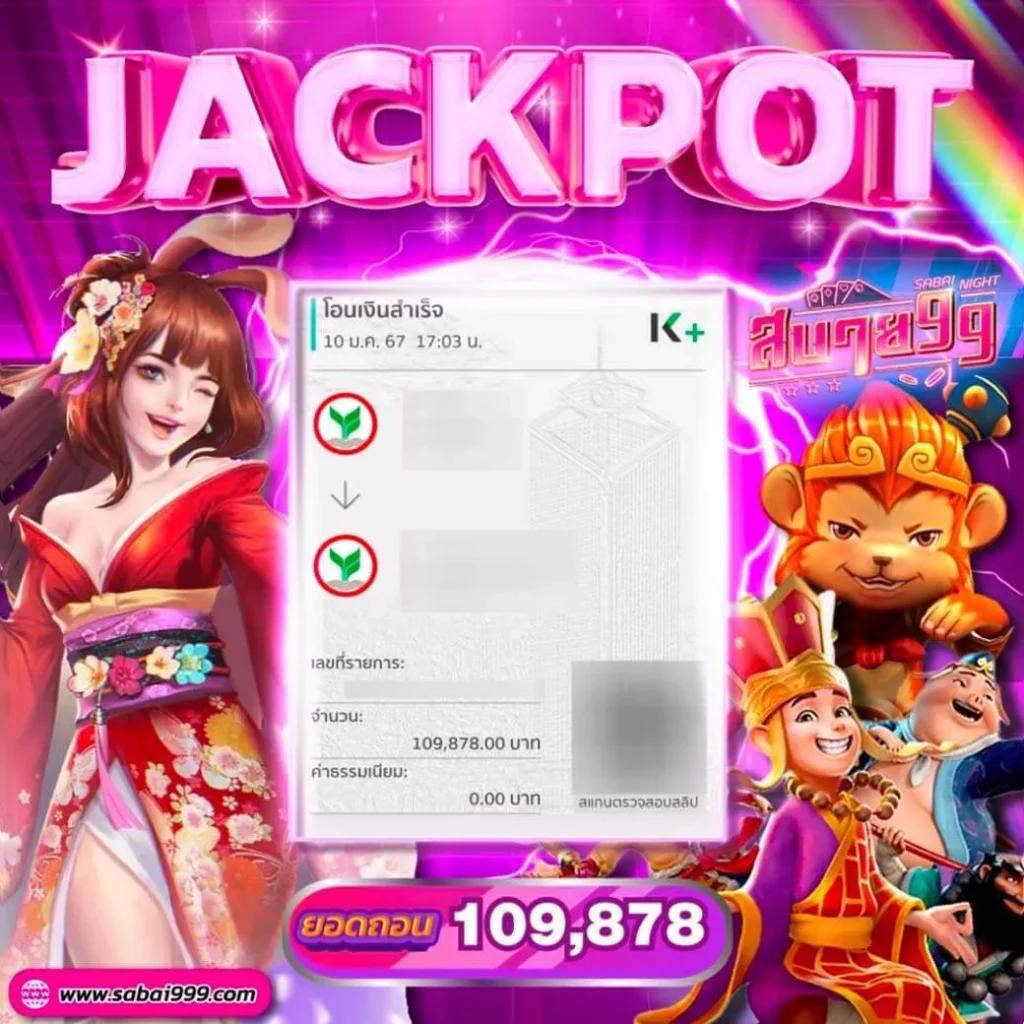 ubet89 เว็บตรงคาสิโนครบวงจร รวมเกมใหม่ล่าสุด 2024