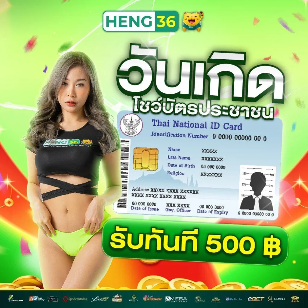 ufa100 สล็อต เว็บตรงใหม่ล่าสุด โบนัสจัดเต็ม ลุ้นรางวัลใหญ่ทุกวัน
