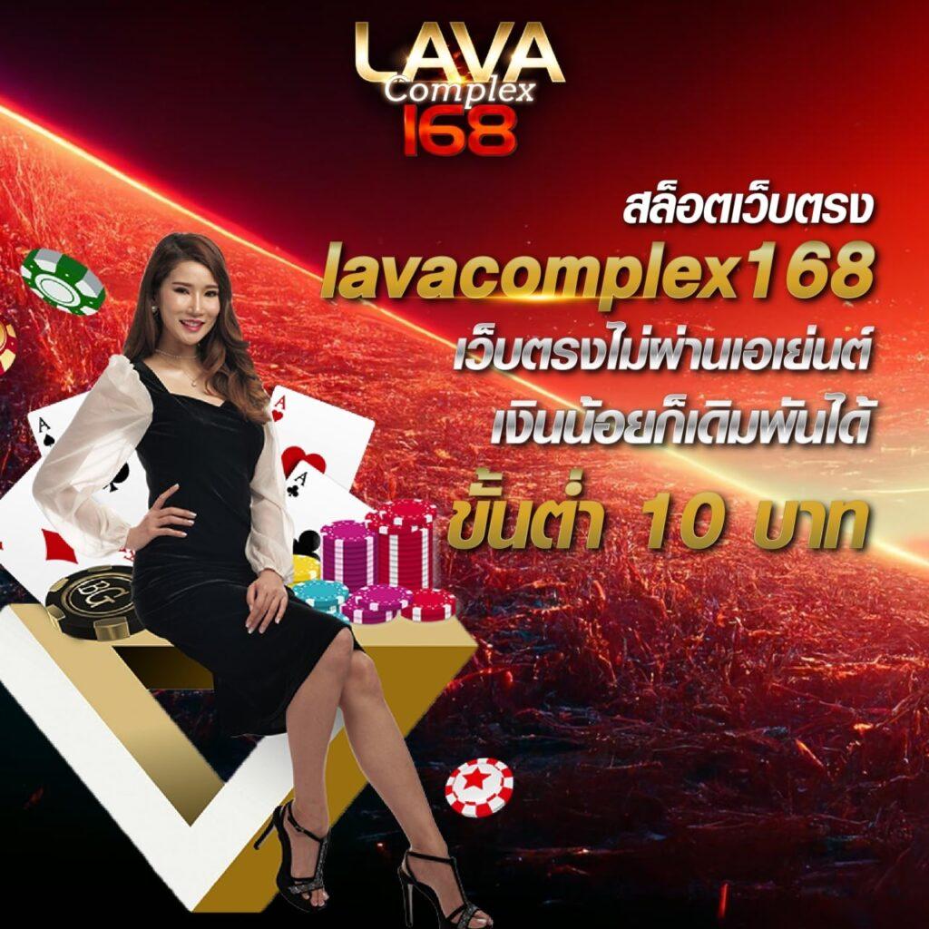 ufa168ff คาสิโนออนไลน์ครบวงจร ฝากถอนรวดเร็ว ระบบทันสมัย