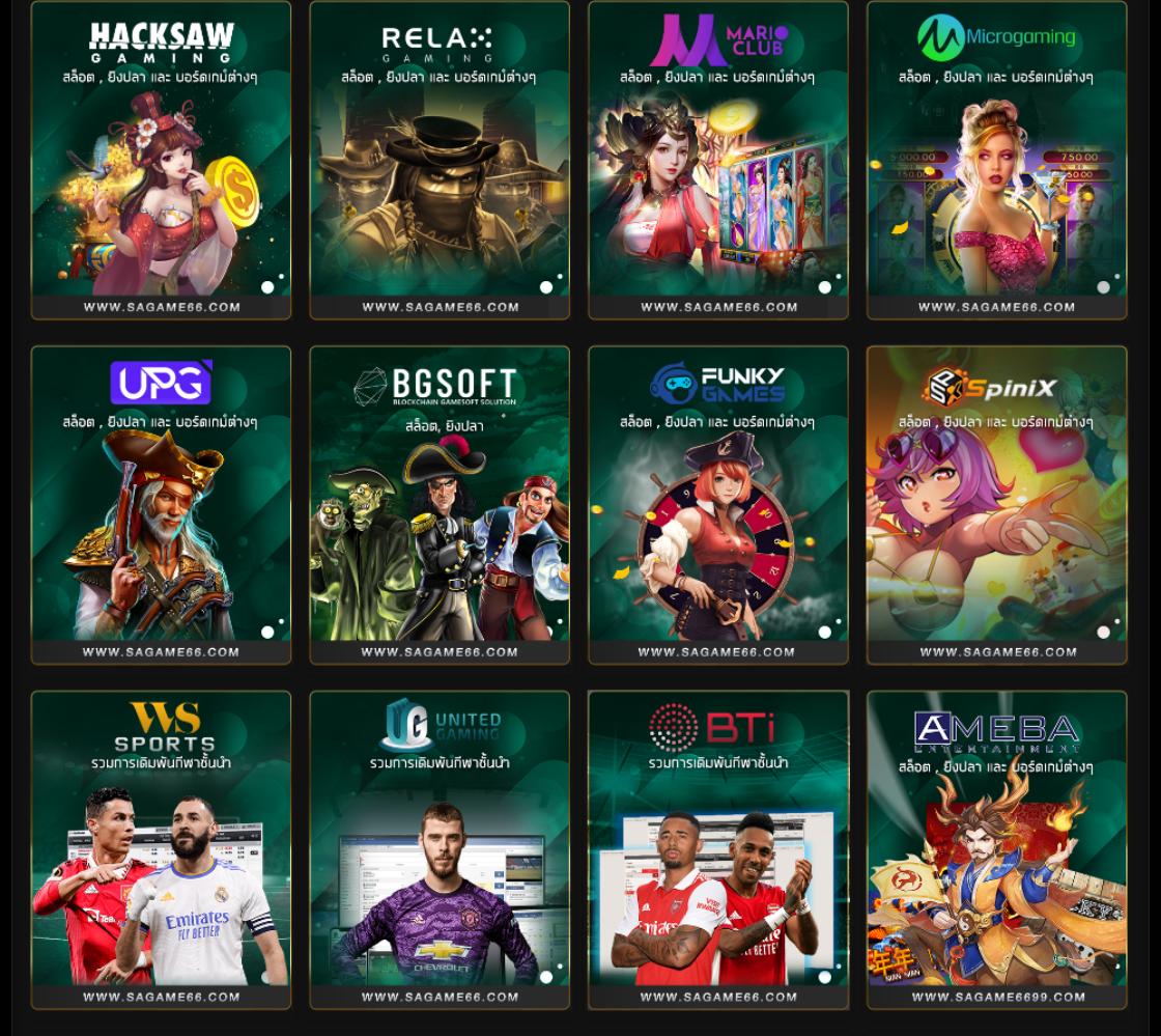ufa168live เว็บเดิมพันครบวงจร เกมคาสิโนสด โบนัสจัดเต็มทุกวัน