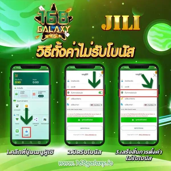 ufa239 คาสิโนครบวงจร เกมพนันสด โบนัสแตกง่ายได้เงินจริง