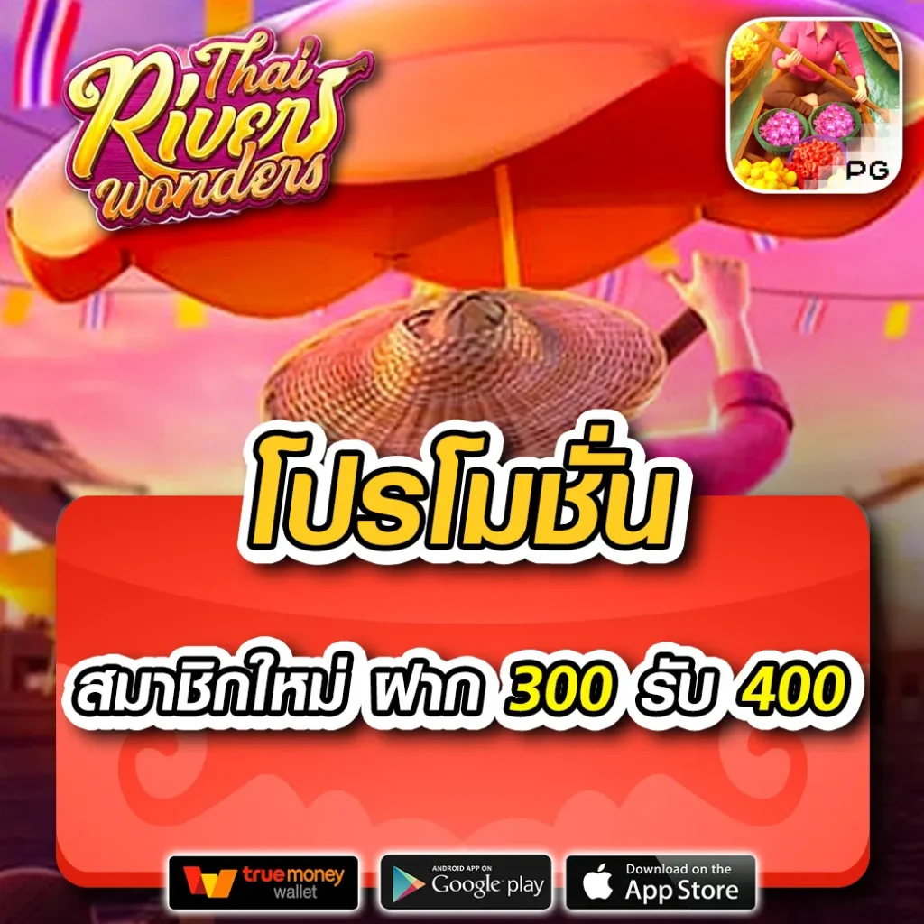 ufa289h คาสิโนครบวงจร ระบบทันสมัย บริการระดับพรีเมียม