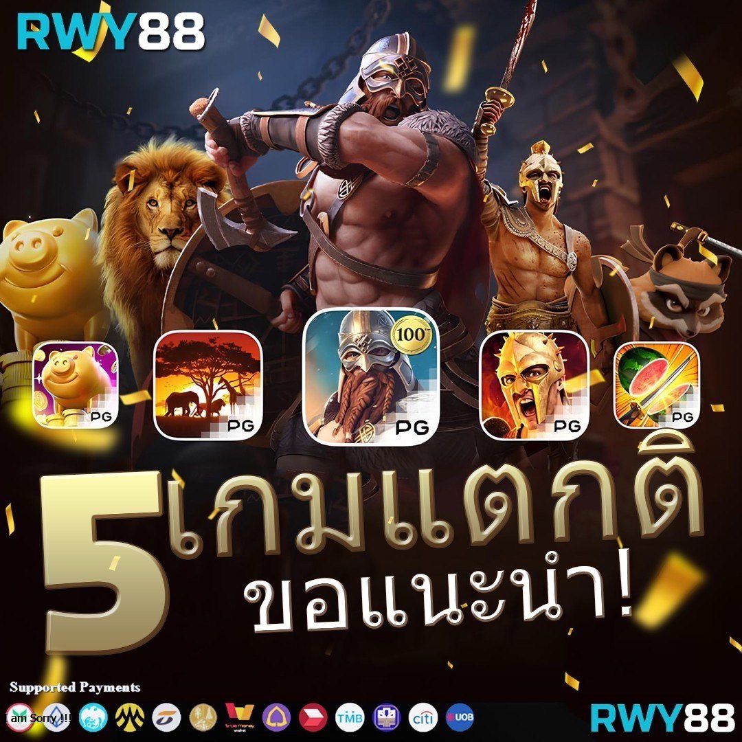 ufa365s คาสิโนออนไลน์ครบวงจร เดิมพันง่าย แจกโบนัสแรงทุกวัน