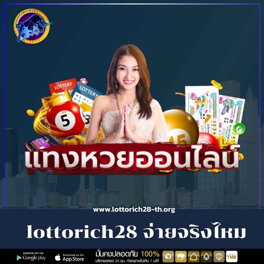 ufa777 เว็บตรง ระบบทันสมัย ปลอดภัย เดิมพันง่ายได้เงินจริง