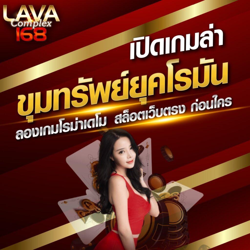 ufa8 คาสิโนครบวงจรรวมเกมฮิตใหม่ล่าสุดปลอดภัยมั่นคง