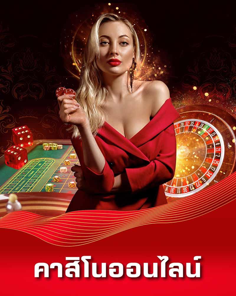 ufa apollo slot เว็บตรงแตกง่าย อันดับ 1 ของไทย 2024