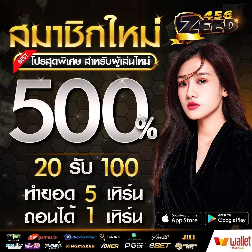 ufabenz คาสิโนออนไลน์ใหม่ล่าสุด รวมเกมฮิต 2024 โบนัสจัดเต็ม
