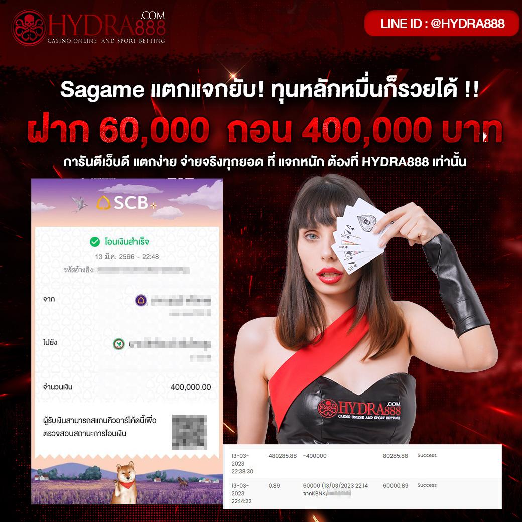ufabet168 vip เว็บพนันออนไลน์ครบวงจร ระบบทันสมัยมั่นคง
