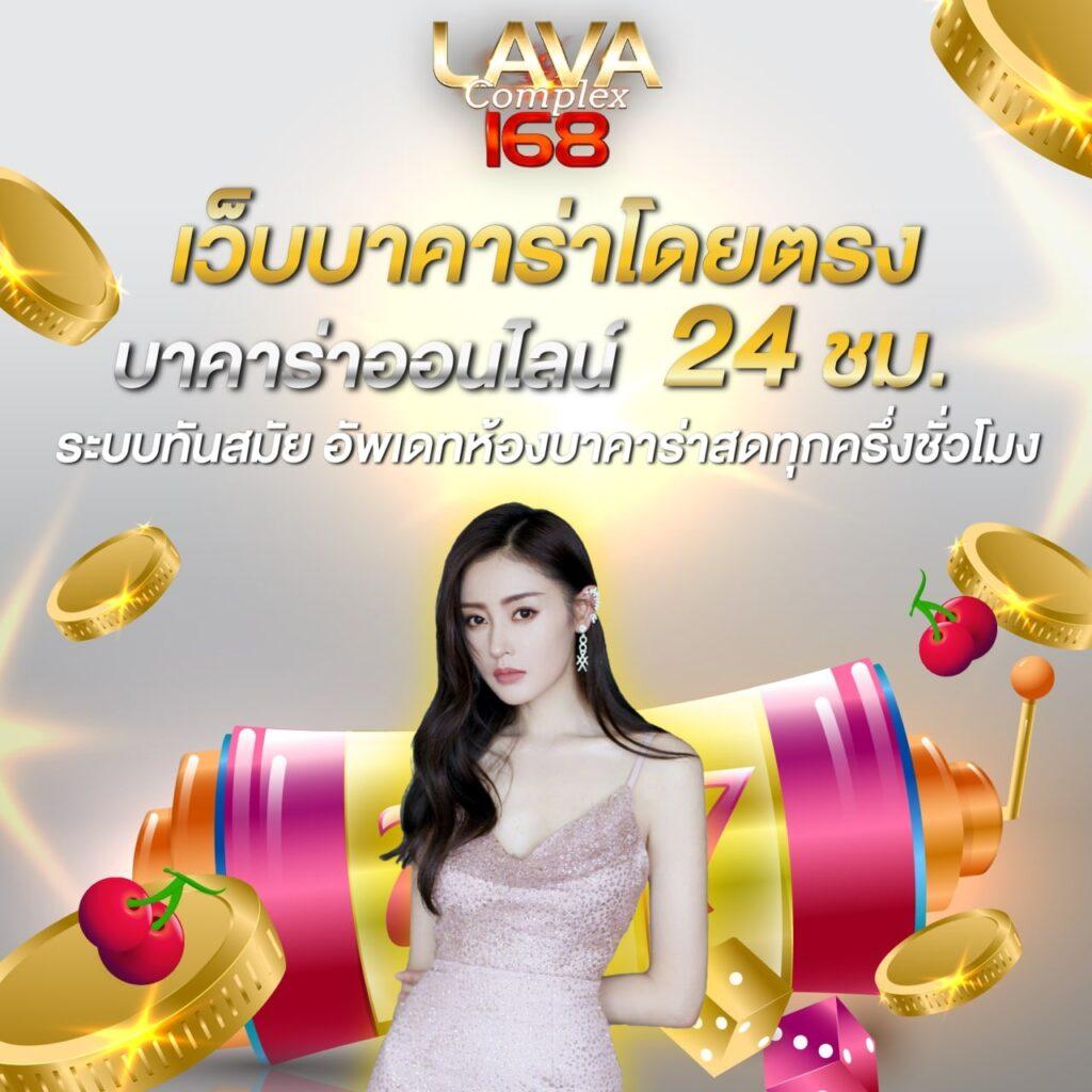 ufabet168 wallet ระบบฝากถอนออโต้ รวดเร็วสูงสุด 2024