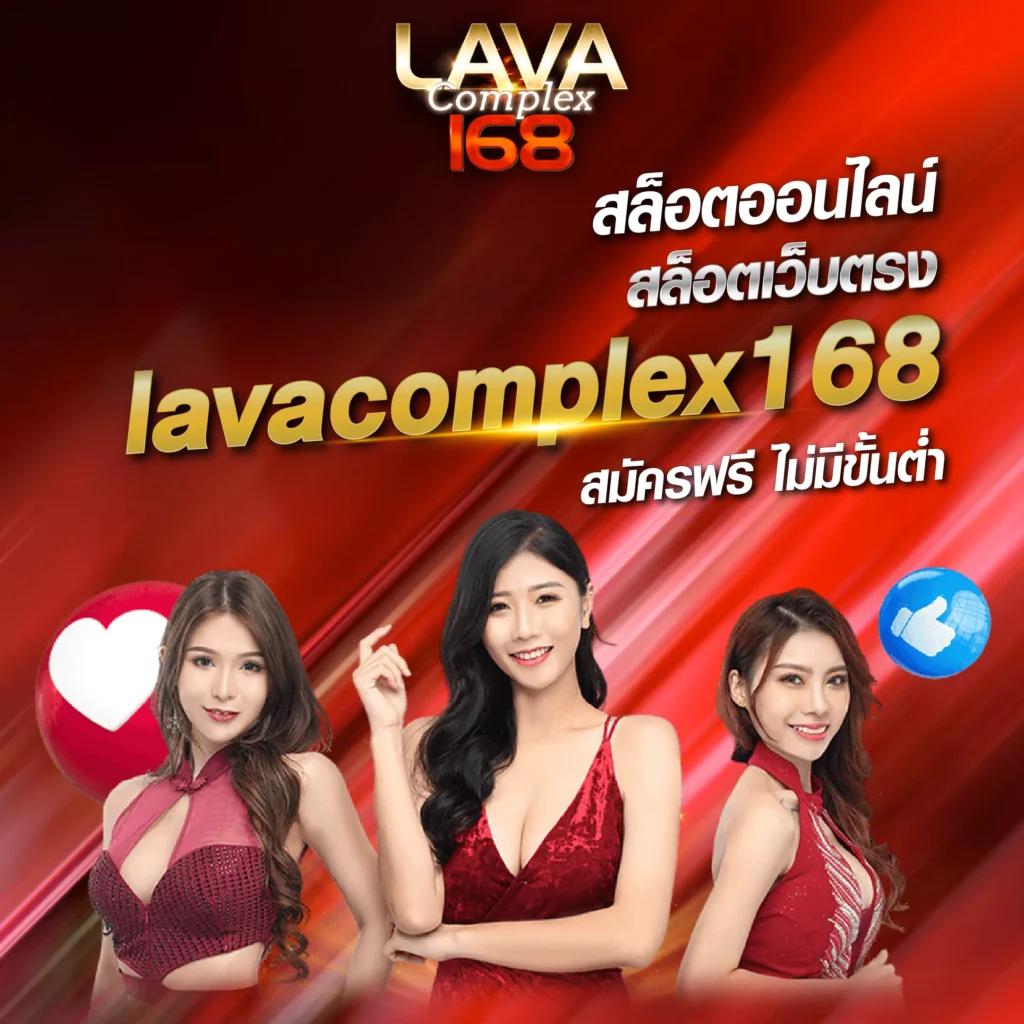 ufabet168 เข้าสู่ระบบ บริการคาสิโนครบวงจรปลอดภัยสูงสุด