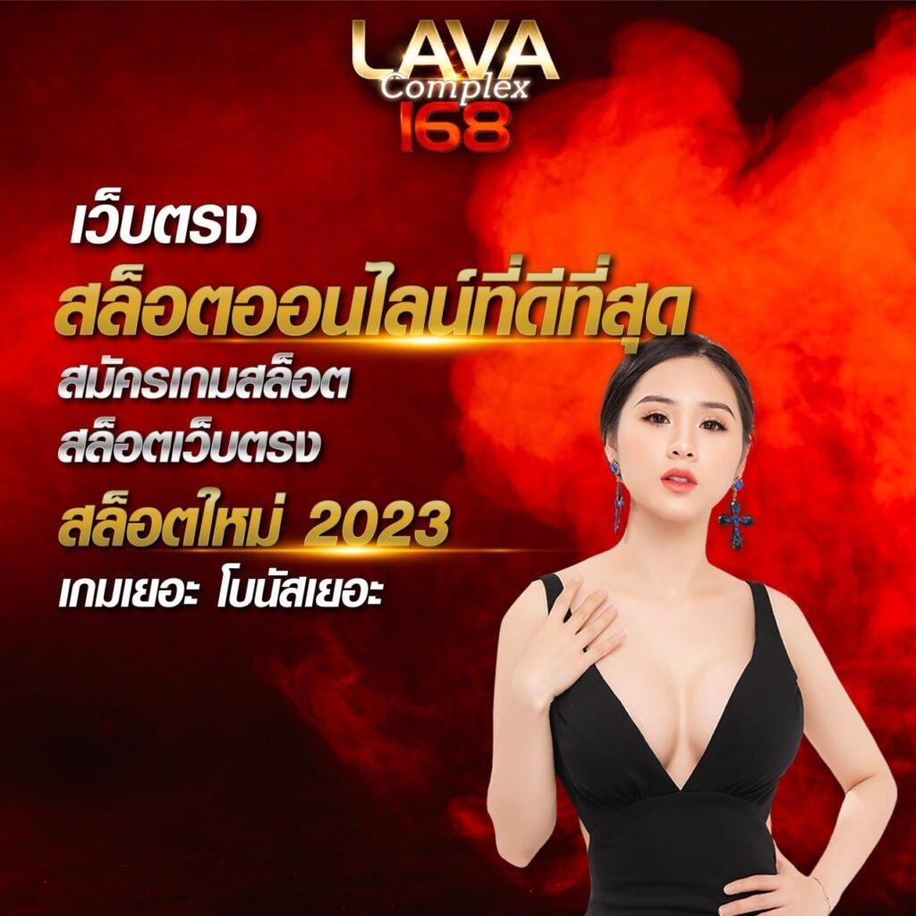 ufabet350 เว็บเดิมพันครบวงจร ระบบใหม่ อัตราจ่ายสูงสุด
