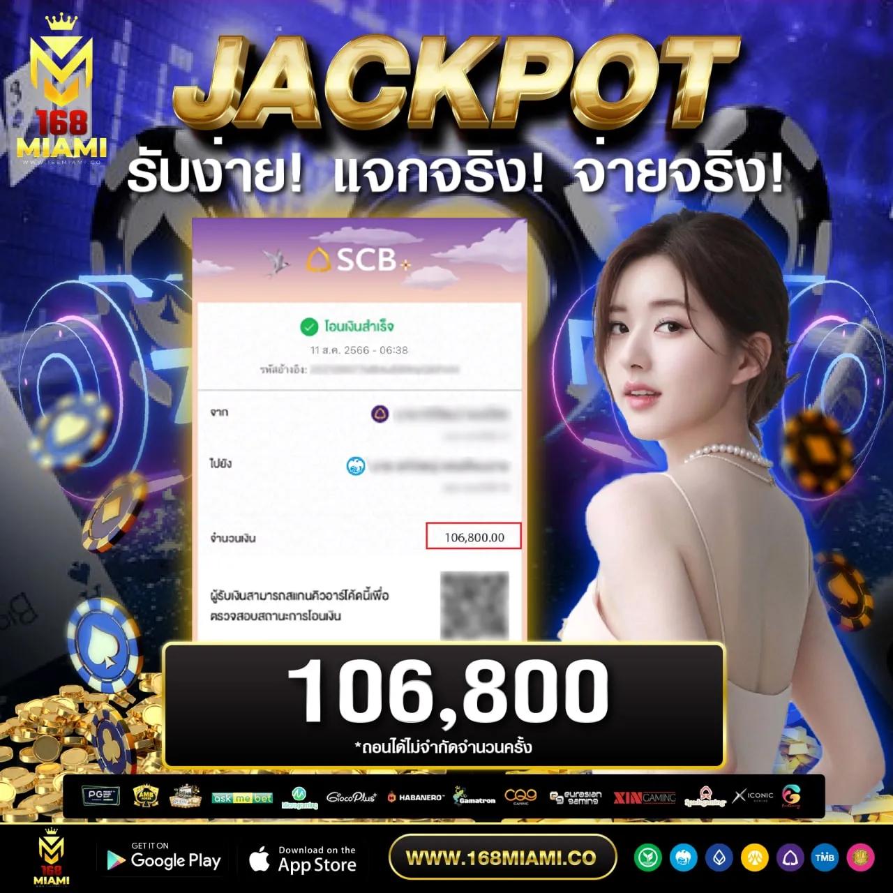 ufabet877 เว็บเดิมพันครบวงจร ฝากถอนง่ายไม่มีขั้นต่ำ 2024