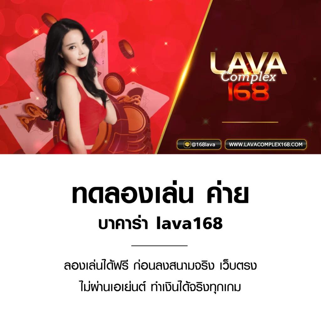 ufabet8s เว็บแทงบอลออนไลน์และคาสิโนครบวงจร อันดับหนึ่ง