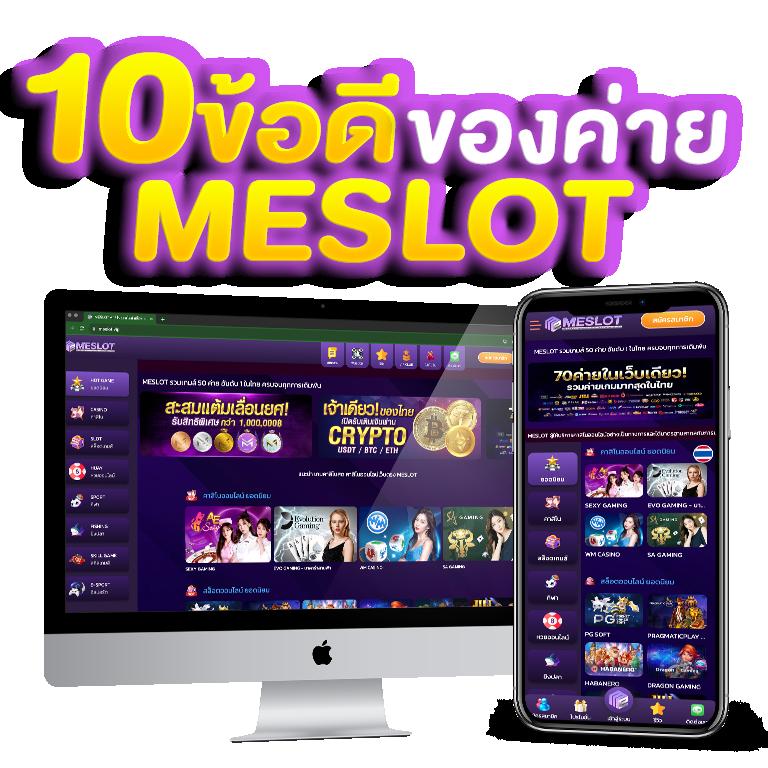ufabet8v2 คาสิโนตรง ระบบออโต้ ฝากถอนรวดเร็ว พร้อมโบนัสพิเศษ
