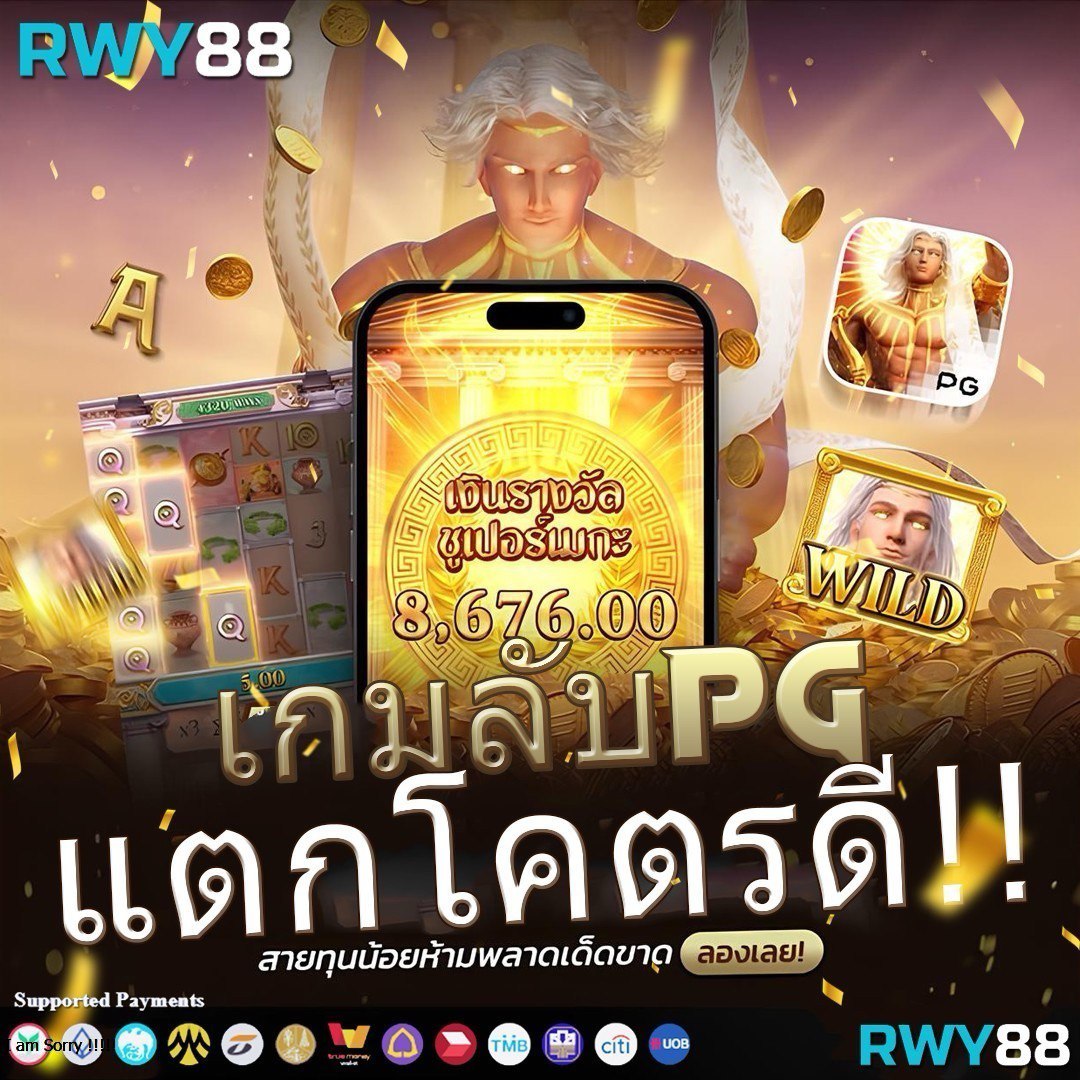 ufabet 1212 เว็บพนันตรง ครบทุกเกมเดิมพันออนไลน์แนะนำล่าสุด