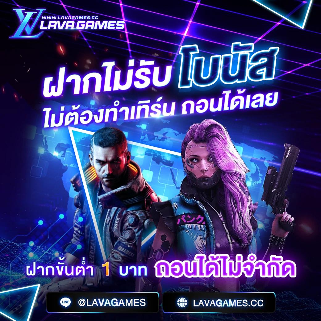 ufabet 123 คาสิโนตรงเว็บหลัก ระบบทันสมัย ฝากถอนออโต้