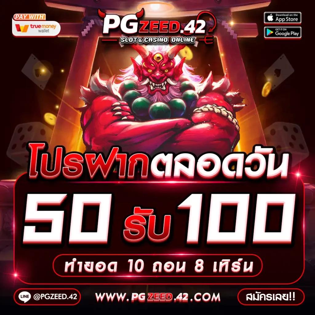 ufabet 777beer แพลตฟอร์มเกมคาสิโนครบวงจรเดิมพันง่ายได้เงินจริง