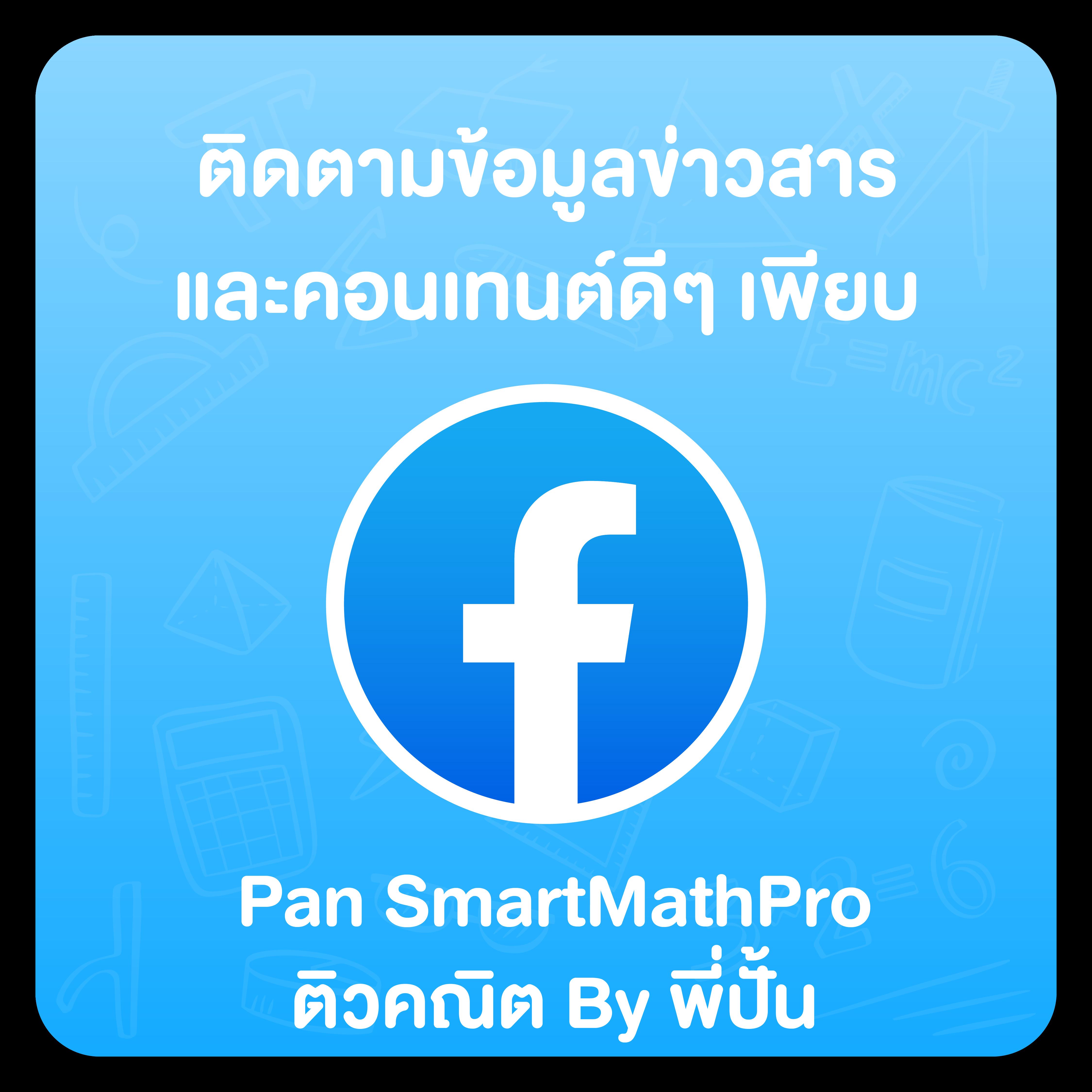 ufabet 888 เว็บคาสิโนออนไลน์ครบวงจร รับโบนัสสุดคุ้มทันที