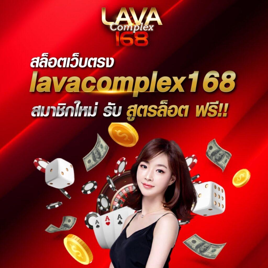 ufabet app สมัครง่าย เล่นคาสิโนครบวงจร ฝากถอนระบบอัตโนมัติ